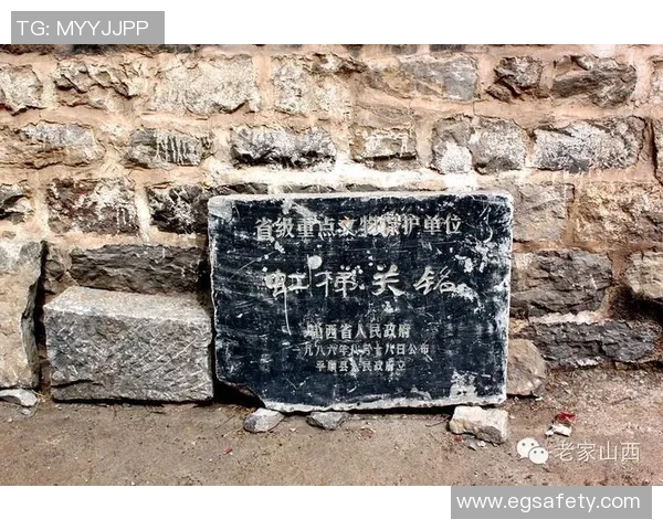 德约谈及离世后石碑铭文时呜咽:这是我想刻在石碑上的话 德约谈及离世后石碑铭文时呜咽:这是我想刻在石碑上的话