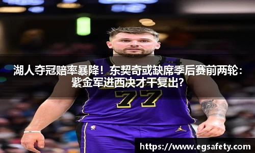 BSport必一运动